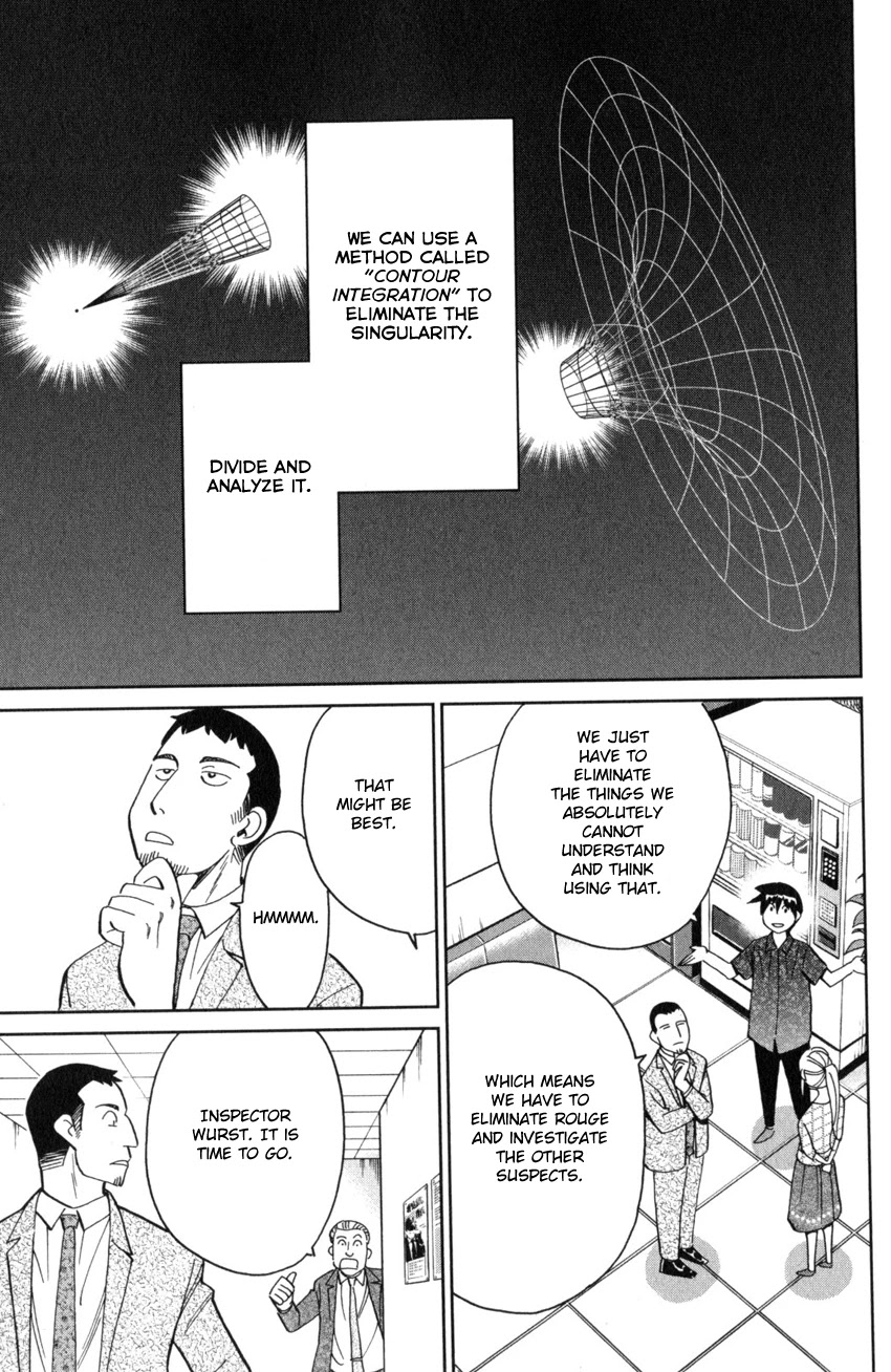Q.E.D. iff - Shoumei Shuuryou Chapter 26 page 50 - Chapter 26: The Singular Woman