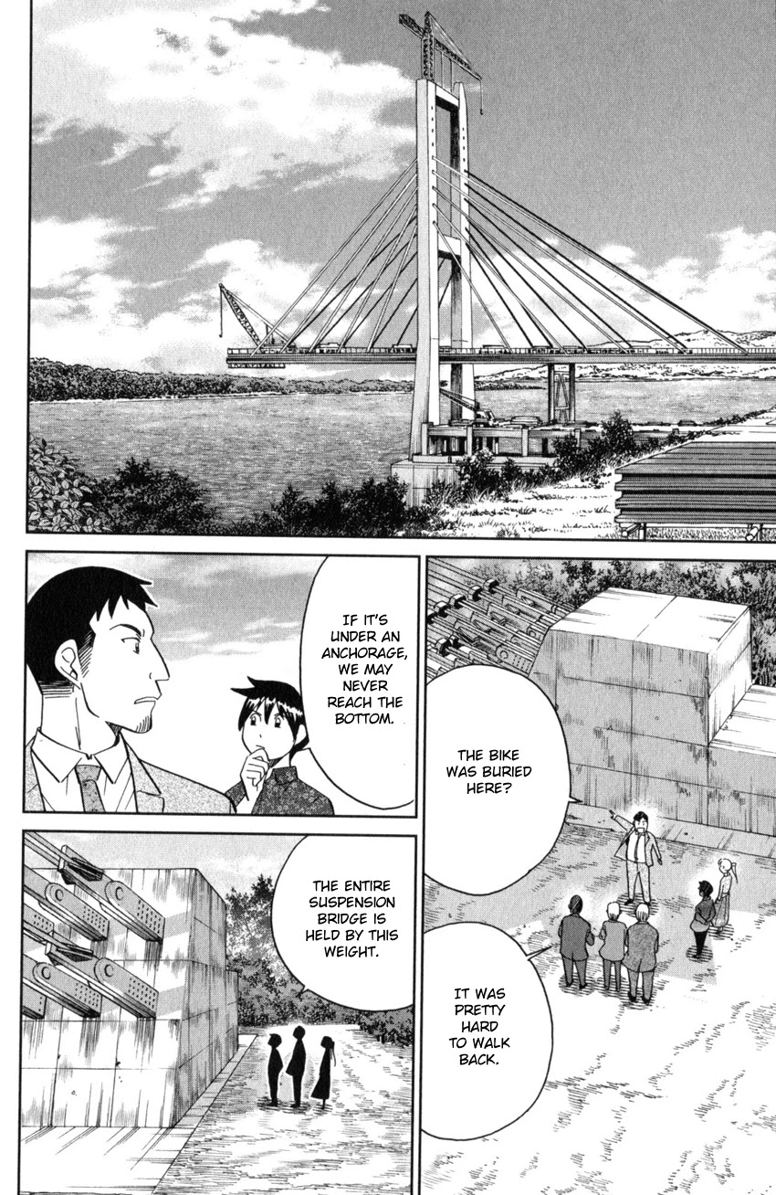 Q.E.D. iff - Shoumei Shuuryou Chapter 26 page 51 - Chapter 26: The Singular Woman
