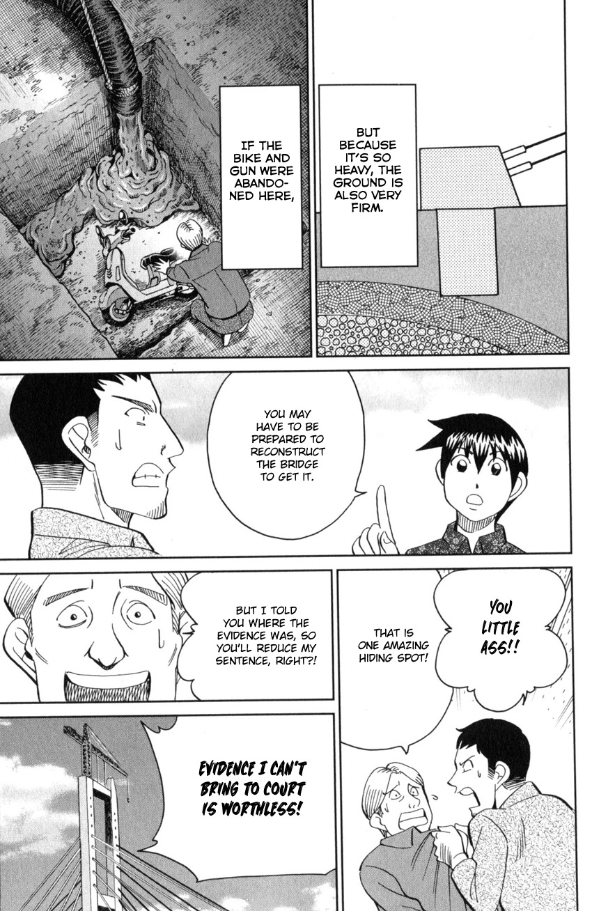 Q.E.D. iff - Shoumei Shuuryou Chapter 26 page 52 - Chapter 26: The Singular Woman