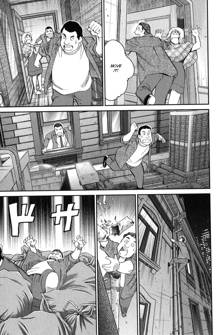 Q.E.D. iff - Shoumei Shuuryou Chapter 26 page 54 - Chapter 26: The Singular Woman