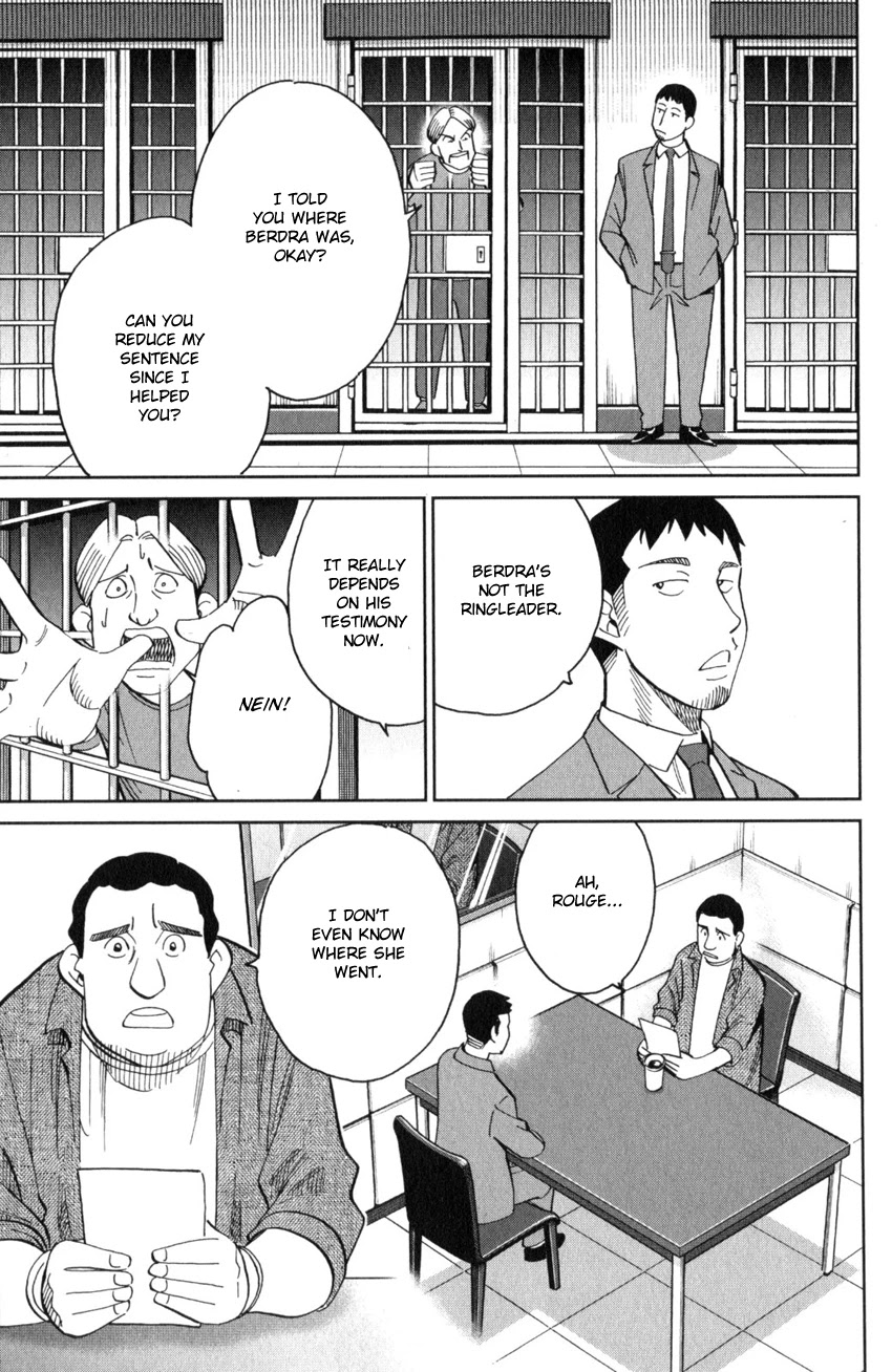Q.E.D. iff - Shoumei Shuuryou Chapter 26 page 56 - Chapter 26: The Singular Woman