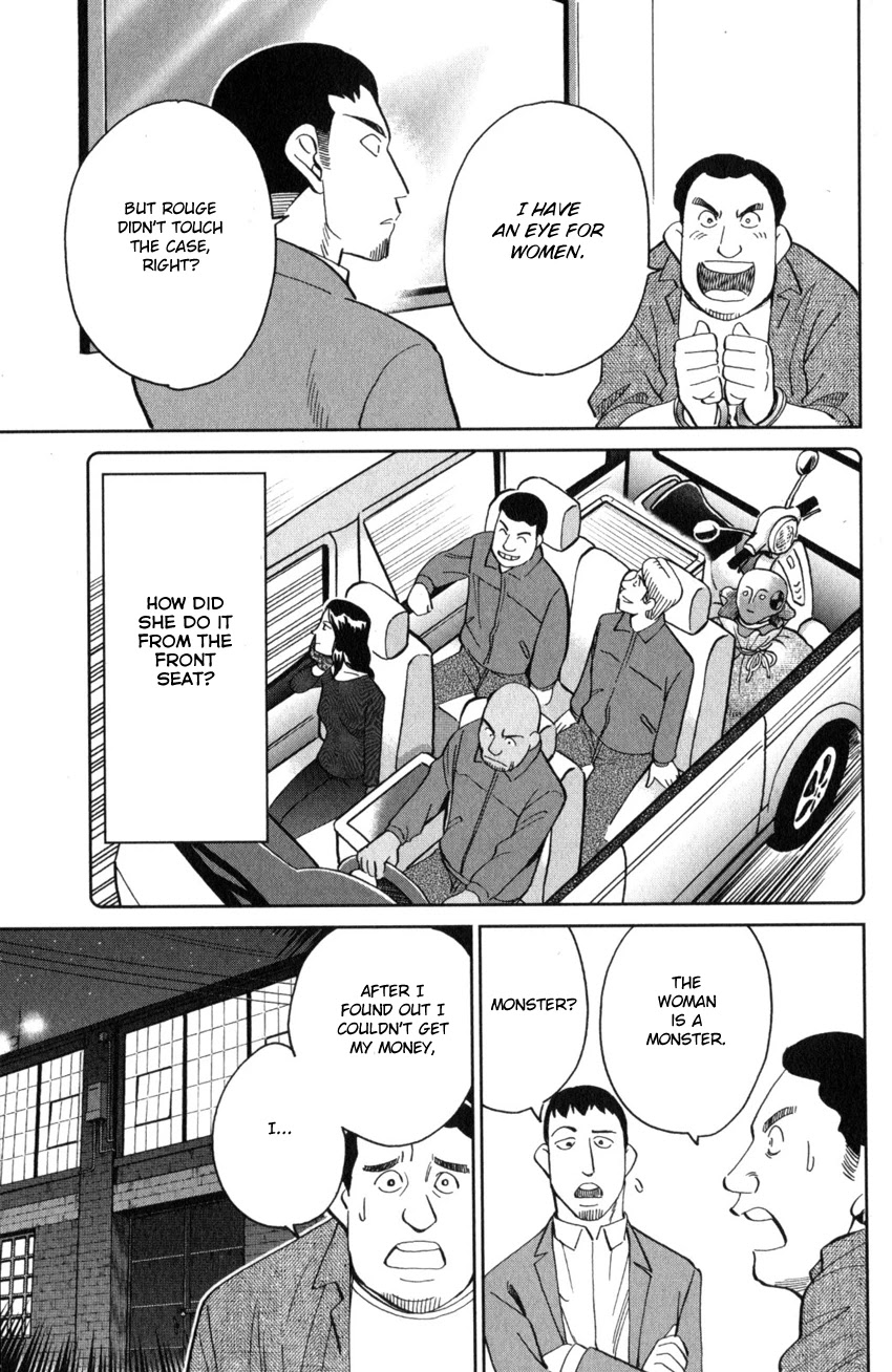Q.E.D. iff - Shoumei Shuuryou Chapter 26 page 58 - Chapter 26: The Singular Woman