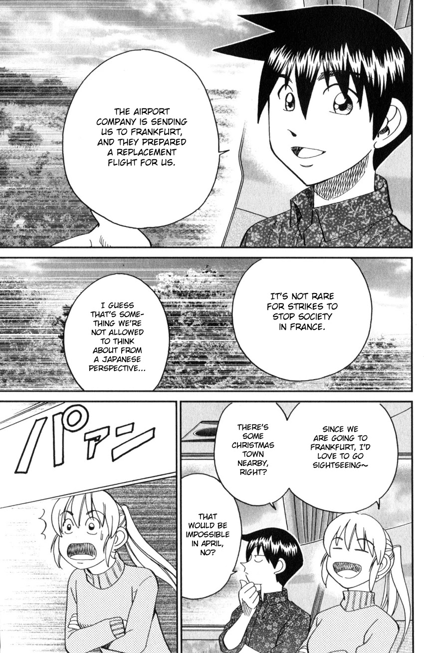 Q.E.D. iff - Shoumei Shuuryou Chapter 26 page 6 - Chapter 26: The Singular Woman