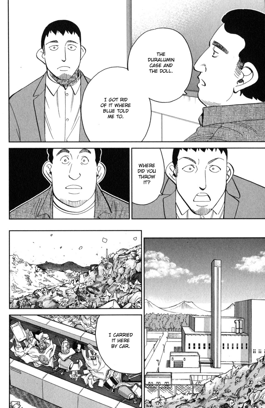 Q.E.D. iff - Shoumei Shuuryou Chapter 26 page 61 - Chapter 26: The Singular Woman