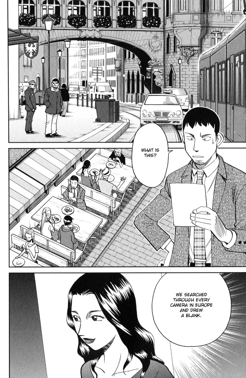 Q.E.D. iff - Shoumei Shuuryou Chapter 26 page 63 - Chapter 26: The Singular Woman