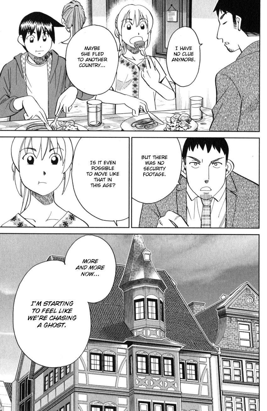 Q.E.D. iff - Shoumei Shuuryou Chapter 26 page 64 - Chapter 26: The Singular Woman
