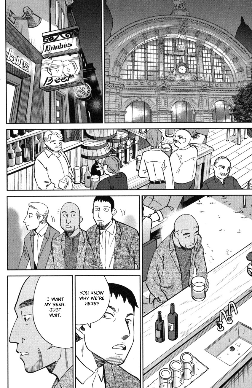 Q.E.D. iff - Shoumei Shuuryou Chapter 26 page 65 - Chapter 26: The Singular Woman