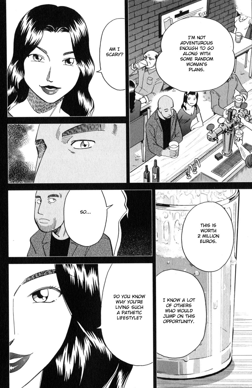 Q.E.D. iff - Shoumei Shuuryou Chapter 26 page 67 - Chapter 26: The Singular Woman