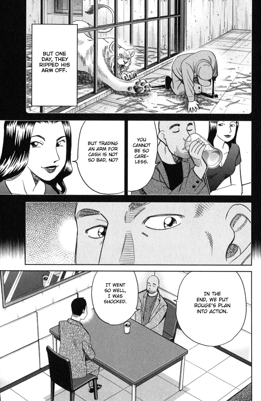 Q.E.D. iff - Shoumei Shuuryou Chapter 26 page 70 - Chapter 26: The Singular Woman