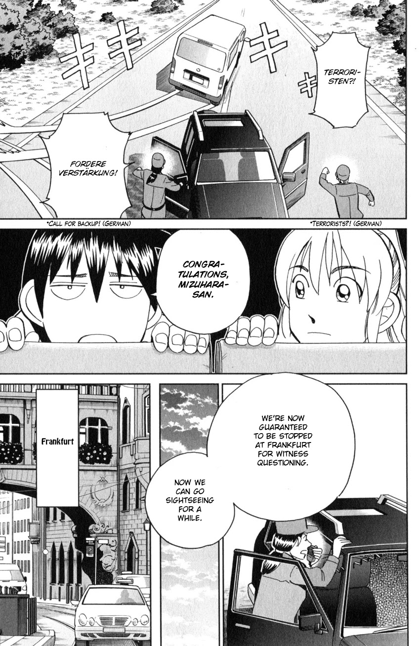 Q.E.D. iff - Shoumei Shuuryou Chapter 26 page 8 - Chapter 26: The Singular Woman