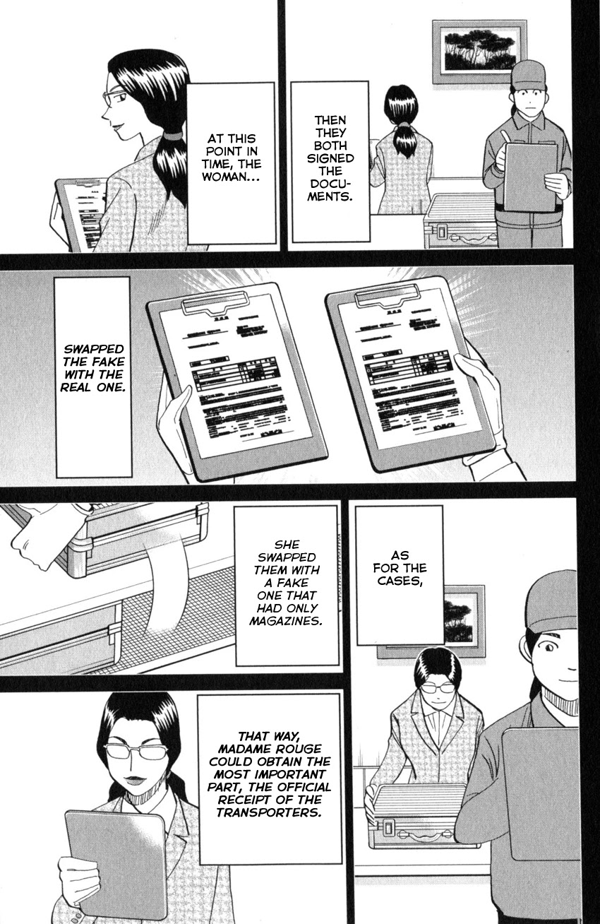 Q.E.D. iff - Shoumei Shuuryou Chapter 26 page 80 - Chapter 26: The Singular Woman
