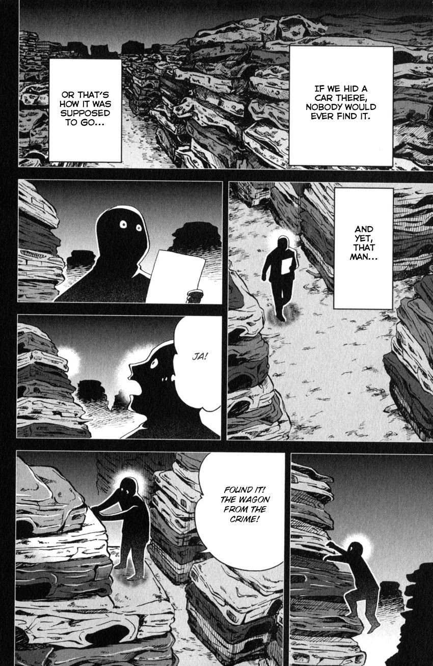 Q.E.D. iff - Shoumei Shuuryou Chapter 26 page 87 - Chapter 26: The Singular Woman