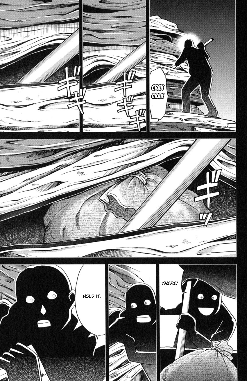 Q.E.D. iff - Shoumei Shuuryou Chapter 26 page 88 - Chapter 26: The Singular Woman