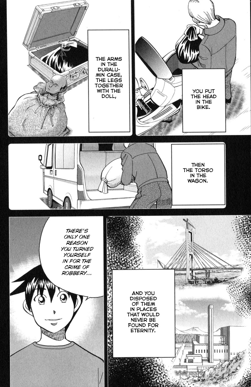 Q.E.D. iff - Shoumei Shuuryou Chapter 26 page 93 - Chapter 26: The Singular Woman