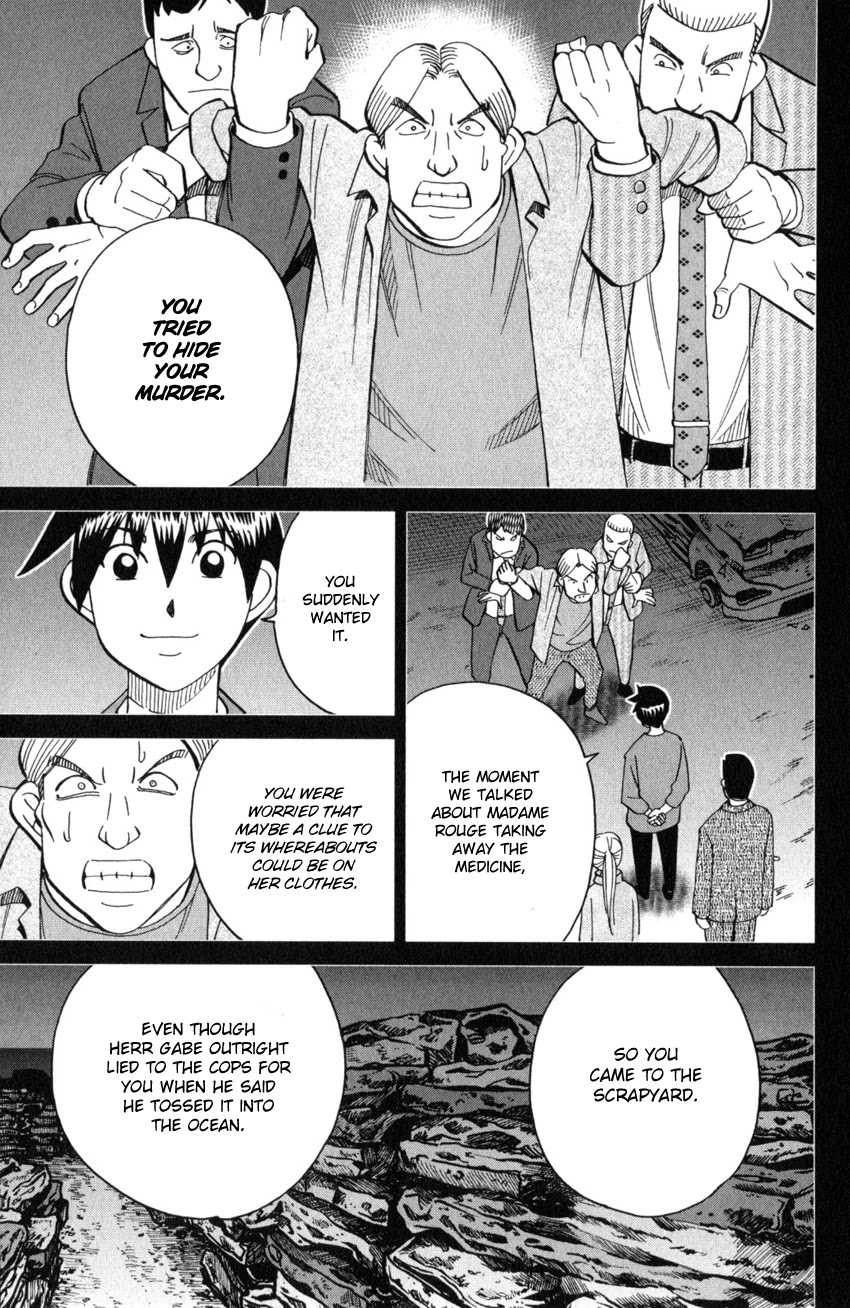 Q.E.D. iff - Shoumei Shuuryou Chapter 26 page 94 - Chapter 26: The Singular Woman