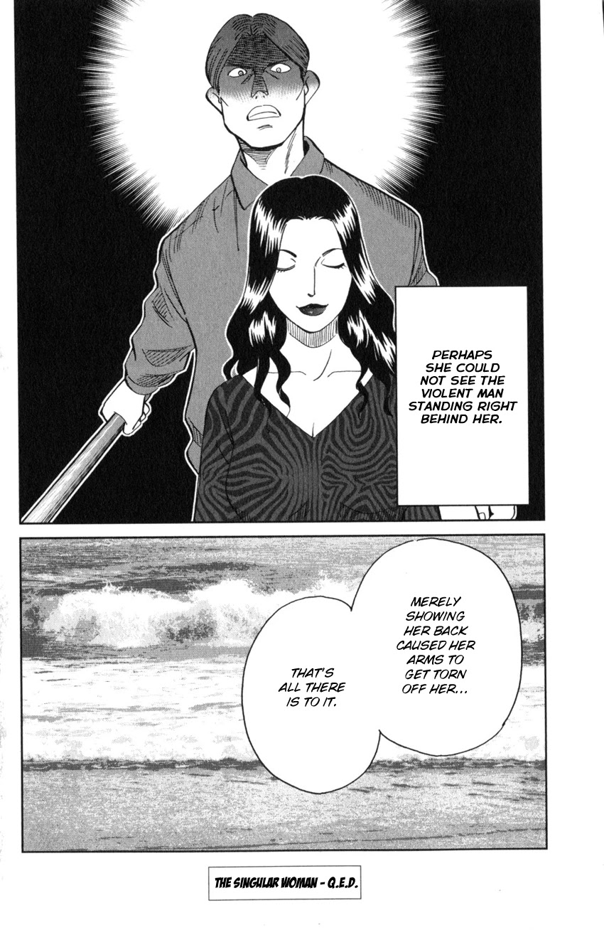 Q.E.D. iff - Shoumei Shuuryou Chapter 26 page 97 - Chapter 26: The Singular Woman