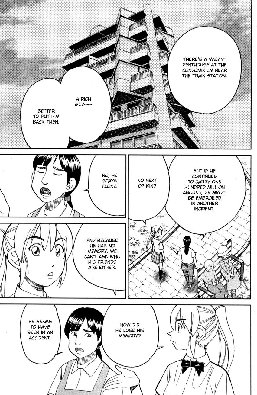 Q.E.D. iff - Shoumei Shuuryou Chapter 27 page 10 - Chapter 27: The Man Travelling With 100 Million Yen