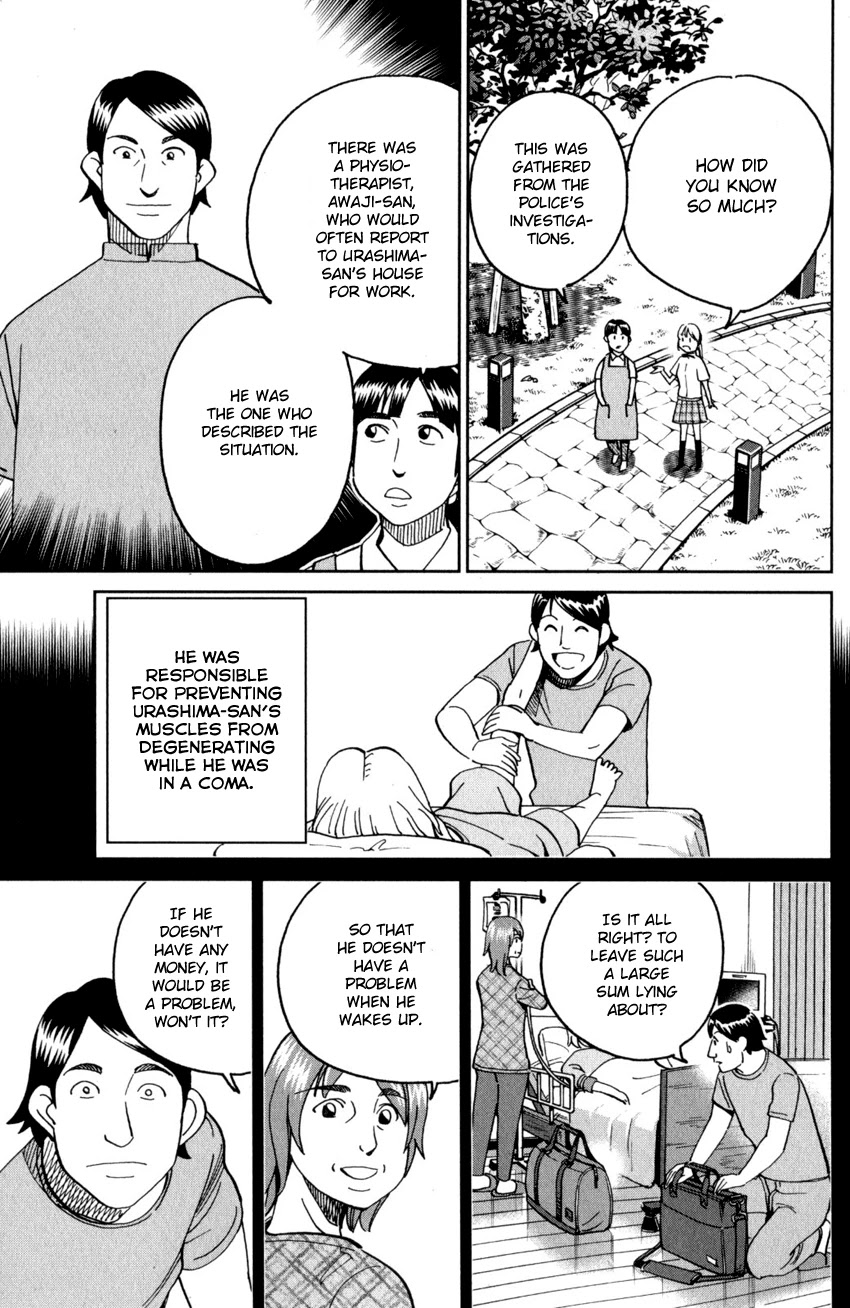 Q.E.D. iff - Shoumei Shuuryou Chapter 27 page 12 - Chapter 27: The Man Travelling With 100 Million Yen