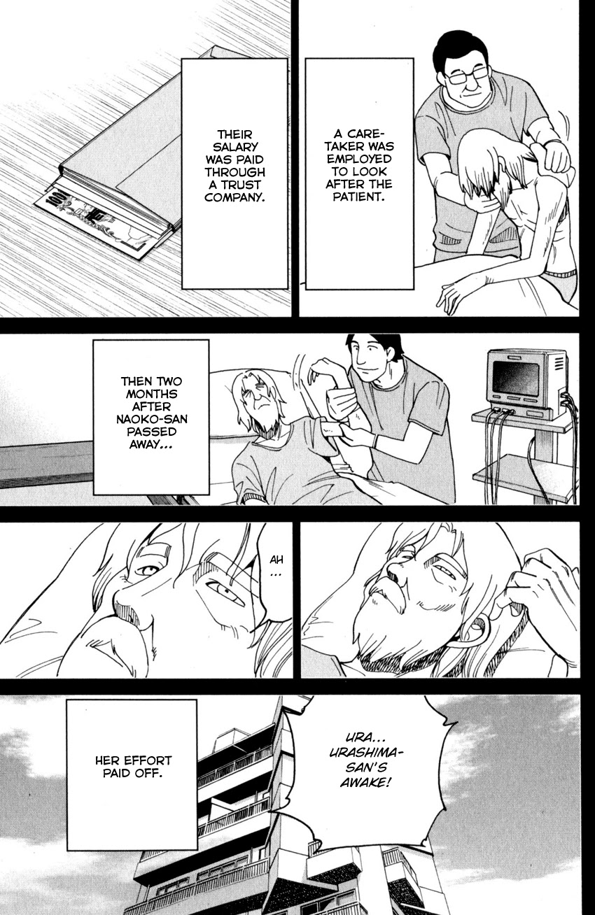 Q.E.D. iff - Shoumei Shuuryou Chapter 27 page 14 - Chapter 27: The Man Travelling With 100 Million Yen
