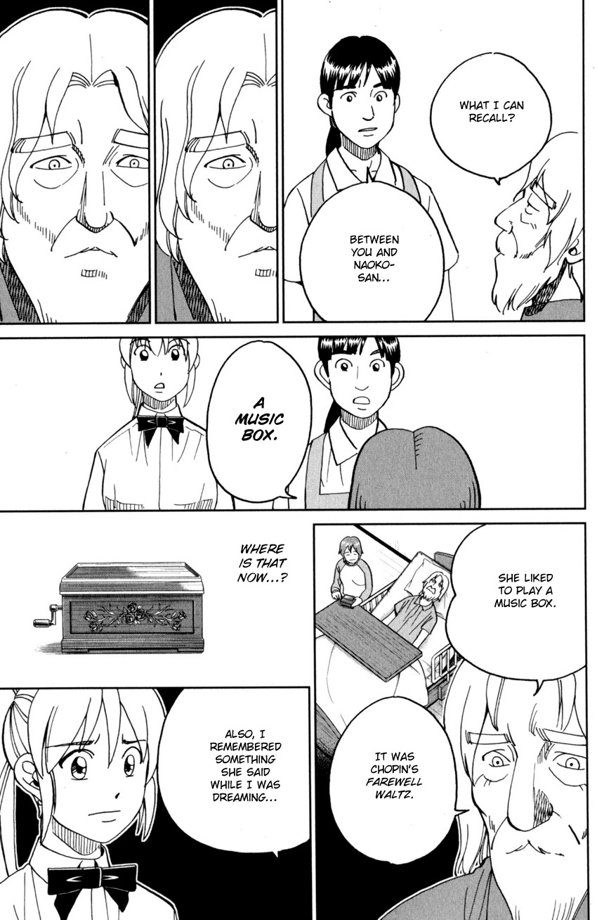 Q.E.D. iff - Shoumei Shuuryou Chapter 27 page 16 - Chapter 27: The Man Travelling With 100 Million Yen