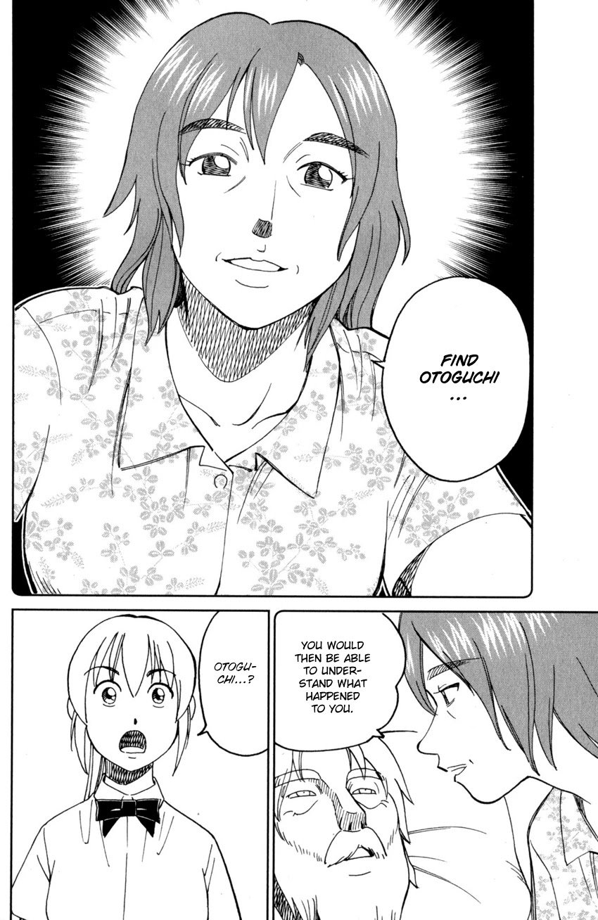 Q.E.D. iff - Shoumei Shuuryou Chapter 27 page 17 - Chapter 27: The Man Travelling With 100 Million Yen