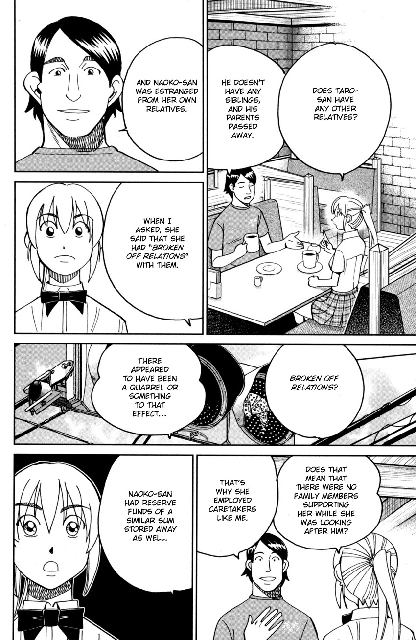 Q.E.D. iff - Shoumei Shuuryou Chapter 27 page 19 - Chapter 27: The Man Travelling With 100 Million Yen
