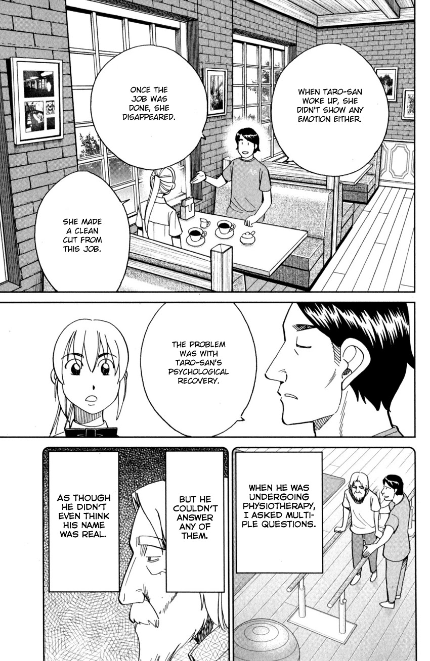 Q.E.D. iff - Shoumei Shuuryou Chapter 27 page 22 - Chapter 27: The Man Travelling With 100 Million Yen