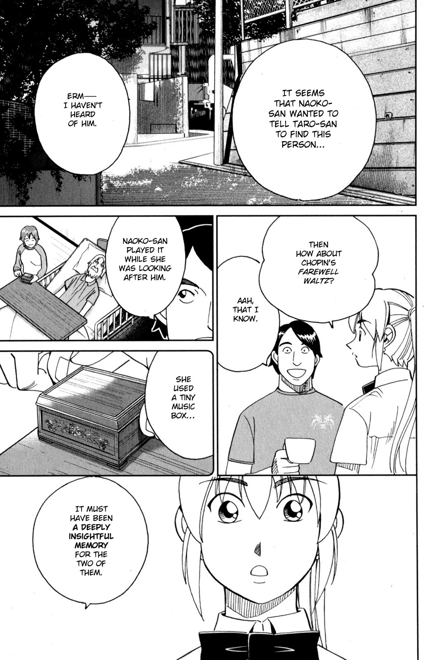 Q.E.D. iff - Shoumei Shuuryou Chapter 27 page 24 - Chapter 27: The Man Travelling With 100 Million Yen