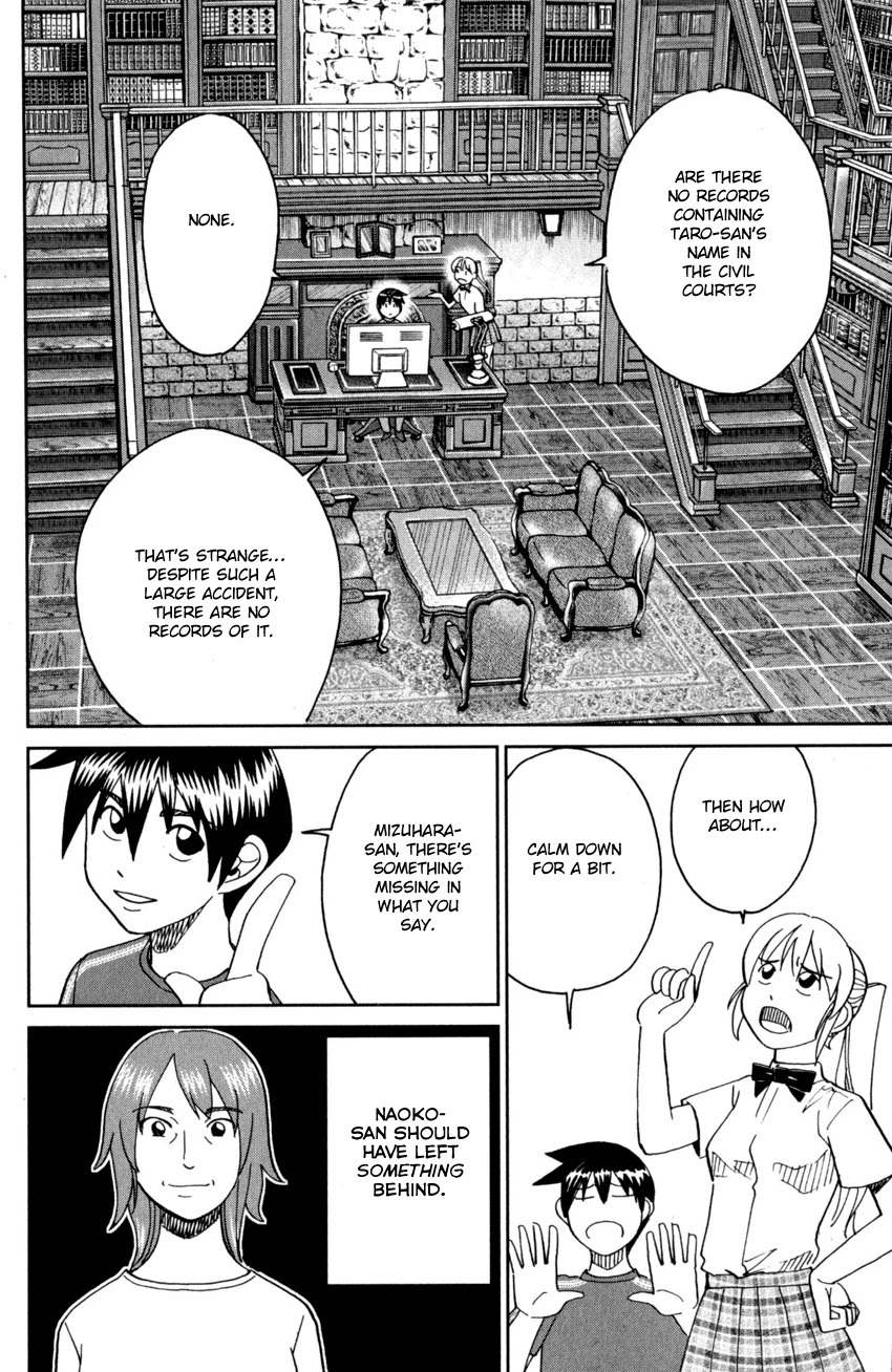 Q.E.D. iff - Shoumei Shuuryou Chapter 27 page 27 - Chapter 27: The Man Travelling With 100 Million Yen