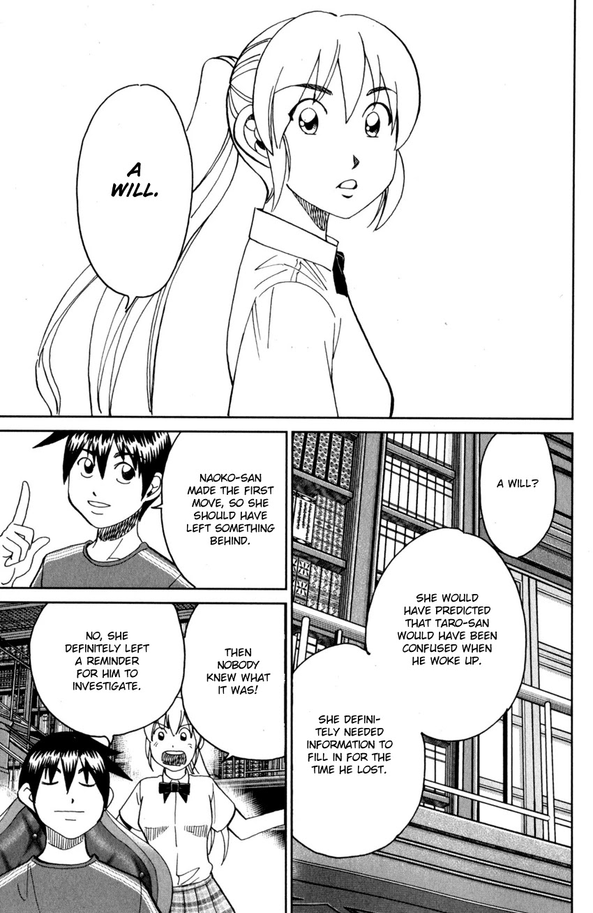 Q.E.D. iff - Shoumei Shuuryou Chapter 27 page 28 - Chapter 27: The Man Travelling With 100 Million Yen