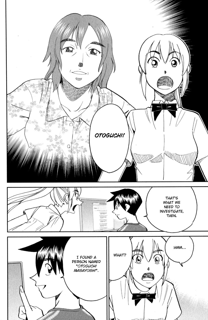 Q.E.D. iff - Shoumei Shuuryou Chapter 27 page 29 - Chapter 27: The Man Travelling With 100 Million Yen
