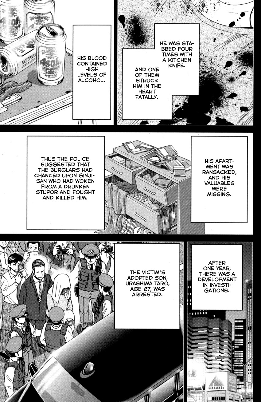 Q.E.D. iff - Shoumei Shuuryou Chapter 27 page 36 - Chapter 27: The Man Travelling With 100 Million Yen