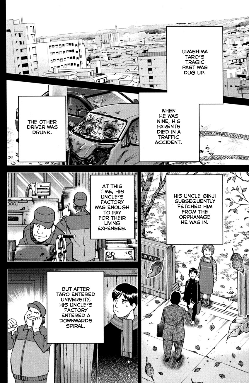 Q.E.D. iff - Shoumei Shuuryou Chapter 27 page 37 - Chapter 27: The Man Travelling With 100 Million Yen