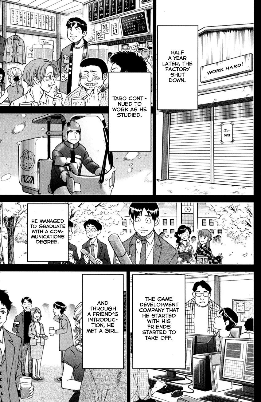 Q.E.D. iff - Shoumei Shuuryou Chapter 27 page 38 - Chapter 27: The Man Travelling With 100 Million Yen