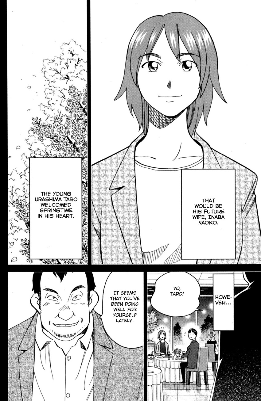 Q.E.D. iff - Shoumei Shuuryou Chapter 27 page 39 - Chapter 27: The Man Travelling With 100 Million Yen