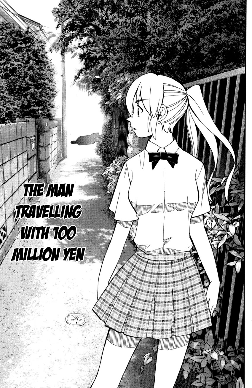 Q.E.D. iff - Shoumei Shuuryou Chapter 27 page 4 - Chapter 27: The Man Travelling With 100 Million Yen