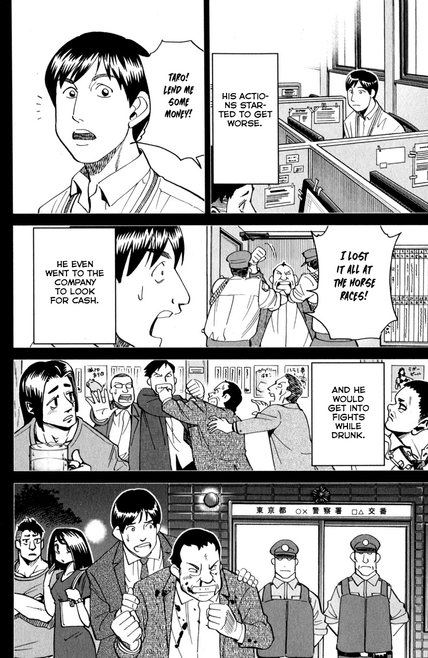 Q.E.D. iff - Shoumei Shuuryou Chapter 27 page 41 - Chapter 27: The Man Travelling With 100 Million Yen