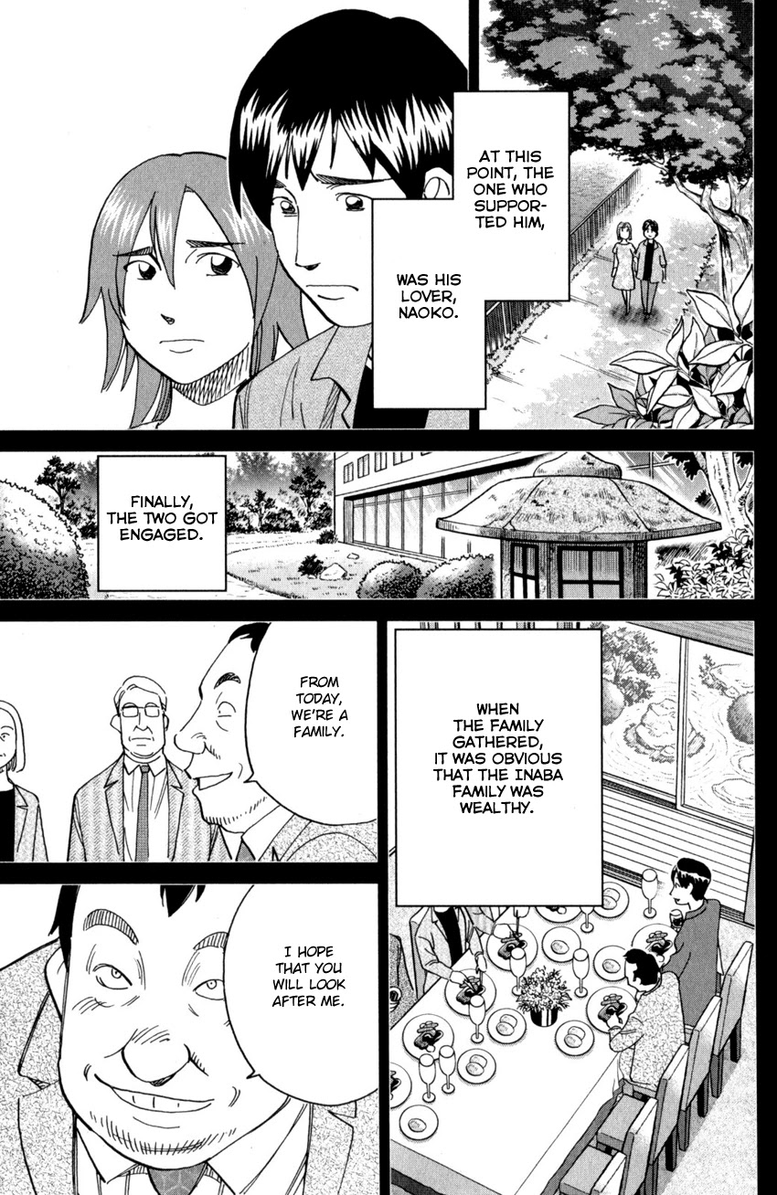 Q.E.D. iff - Shoumei Shuuryou Chapter 27 page 42 - Chapter 27: The Man Travelling With 100 Million Yen