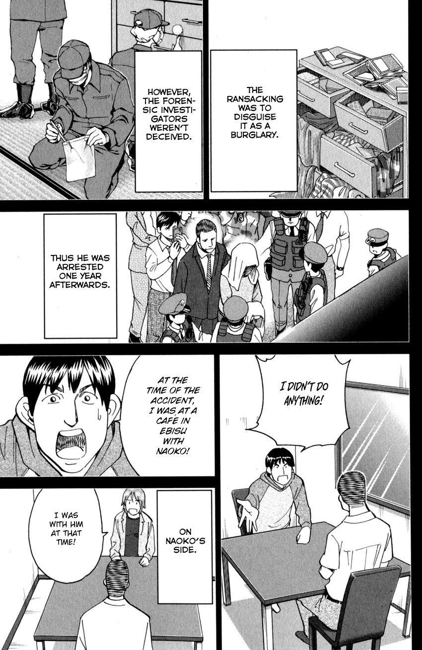 Q.E.D. iff - Shoumei Shuuryou Chapter 27 page 44 - Chapter 27: The Man Travelling With 100 Million Yen
