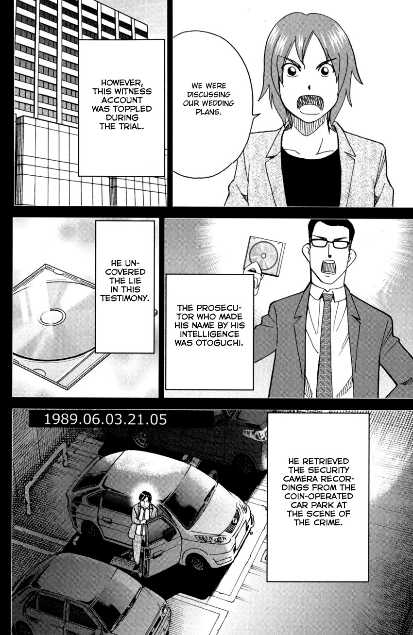 Q.E.D. iff - Shoumei Shuuryou Chapter 27 page 45 - Chapter 27: The Man Travelling With 100 Million Yen