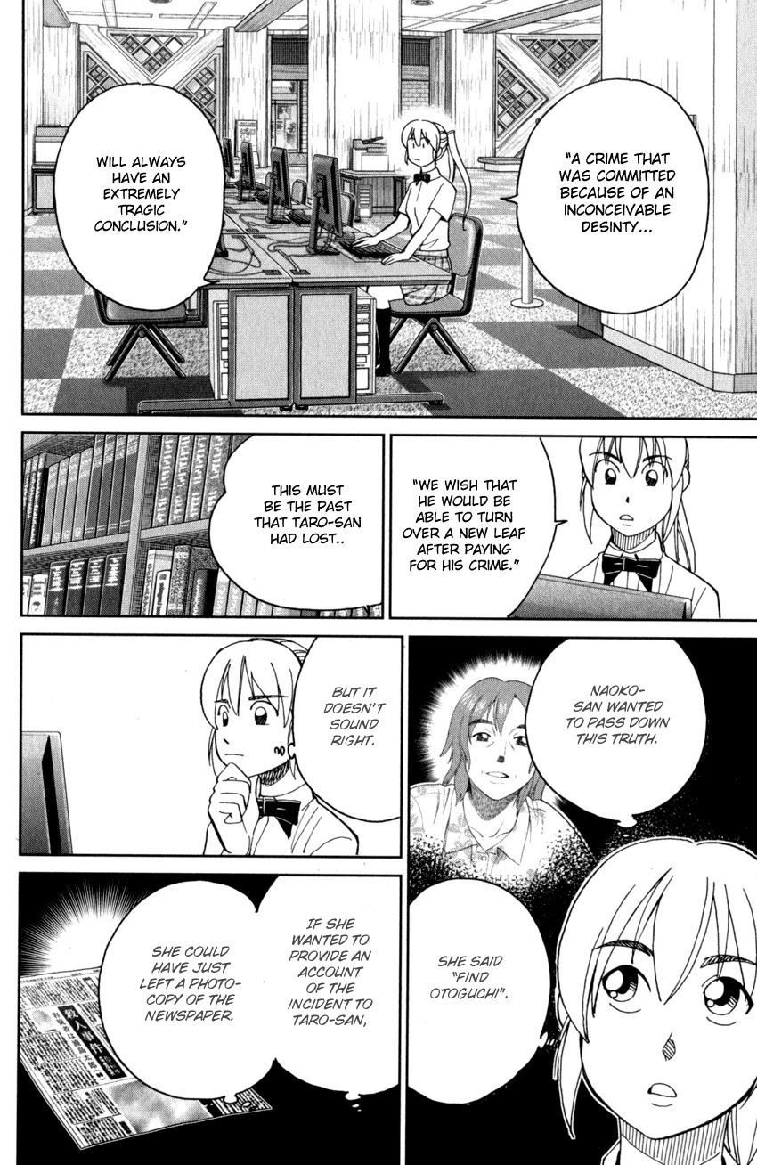 Q.E.D. iff - Shoumei Shuuryou Chapter 27 page 47 - Chapter 27: The Man Travelling With 100 Million Yen
