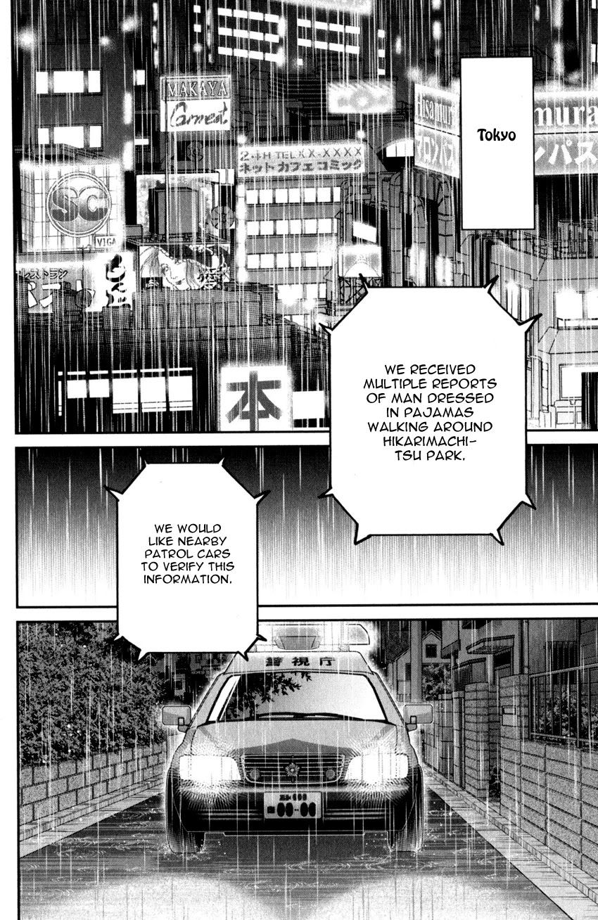 Q.E.D. iff - Shoumei Shuuryou Chapter 27 page 5 - Chapter 27: The Man Travelling With 100 Million Yen