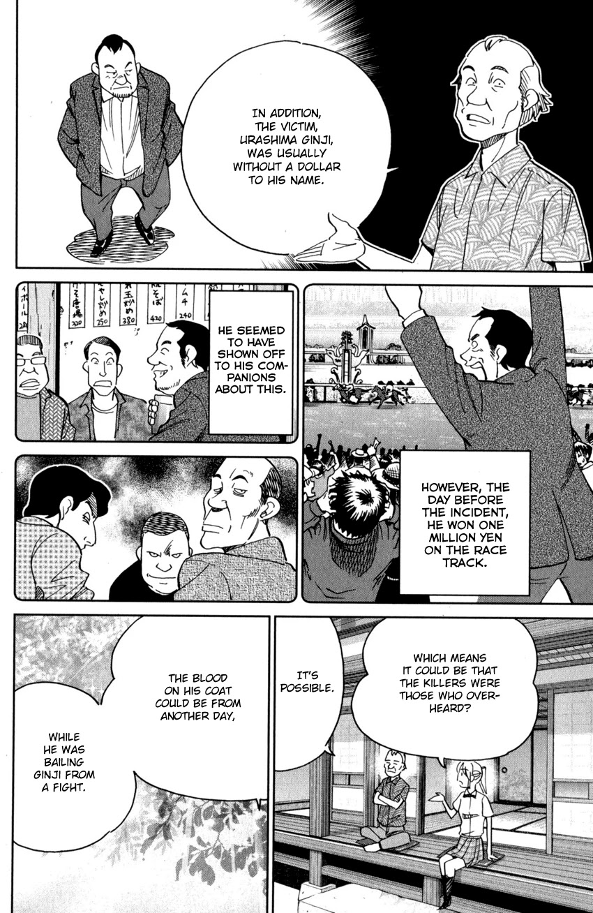 Q.E.D. iff - Shoumei Shuuryou Chapter 27 page 51 - Chapter 27: The Man Travelling With 100 Million Yen