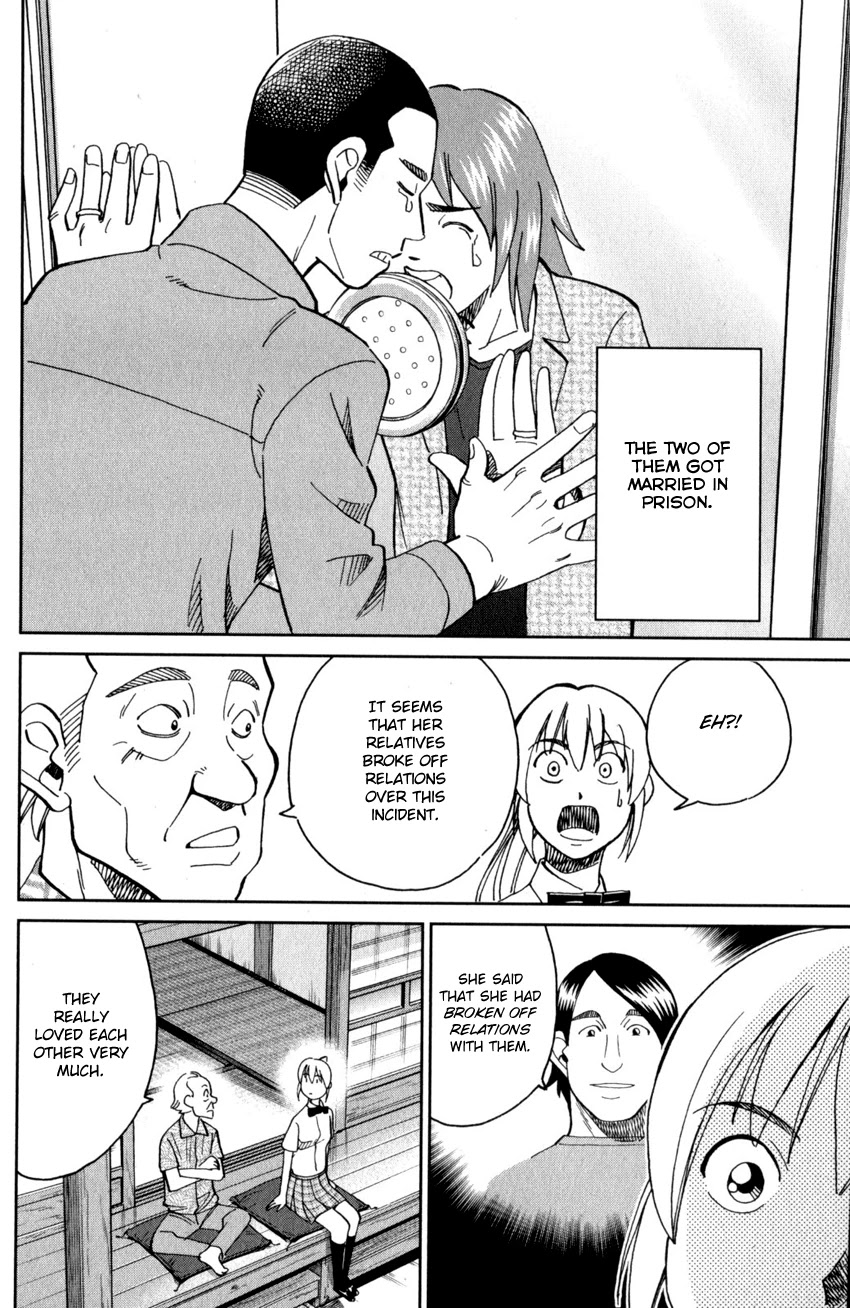Q.E.D. iff - Shoumei Shuuryou Chapter 27 page 53 - Chapter 27: The Man Travelling With 100 Million Yen