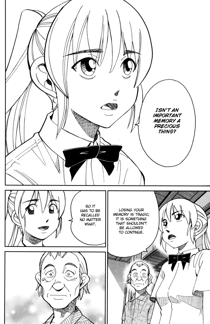 Q.E.D. iff - Shoumei Shuuryou Chapter 27 page 55 - Chapter 27: The Man Travelling With 100 Million Yen
