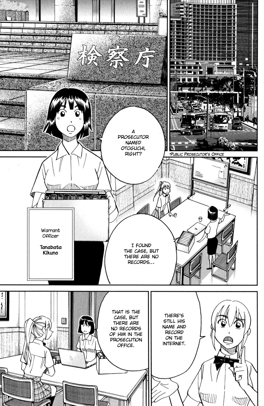 Q.E.D. iff - Shoumei Shuuryou Chapter 27 page 58 - Chapter 27: The Man Travelling With 100 Million Yen