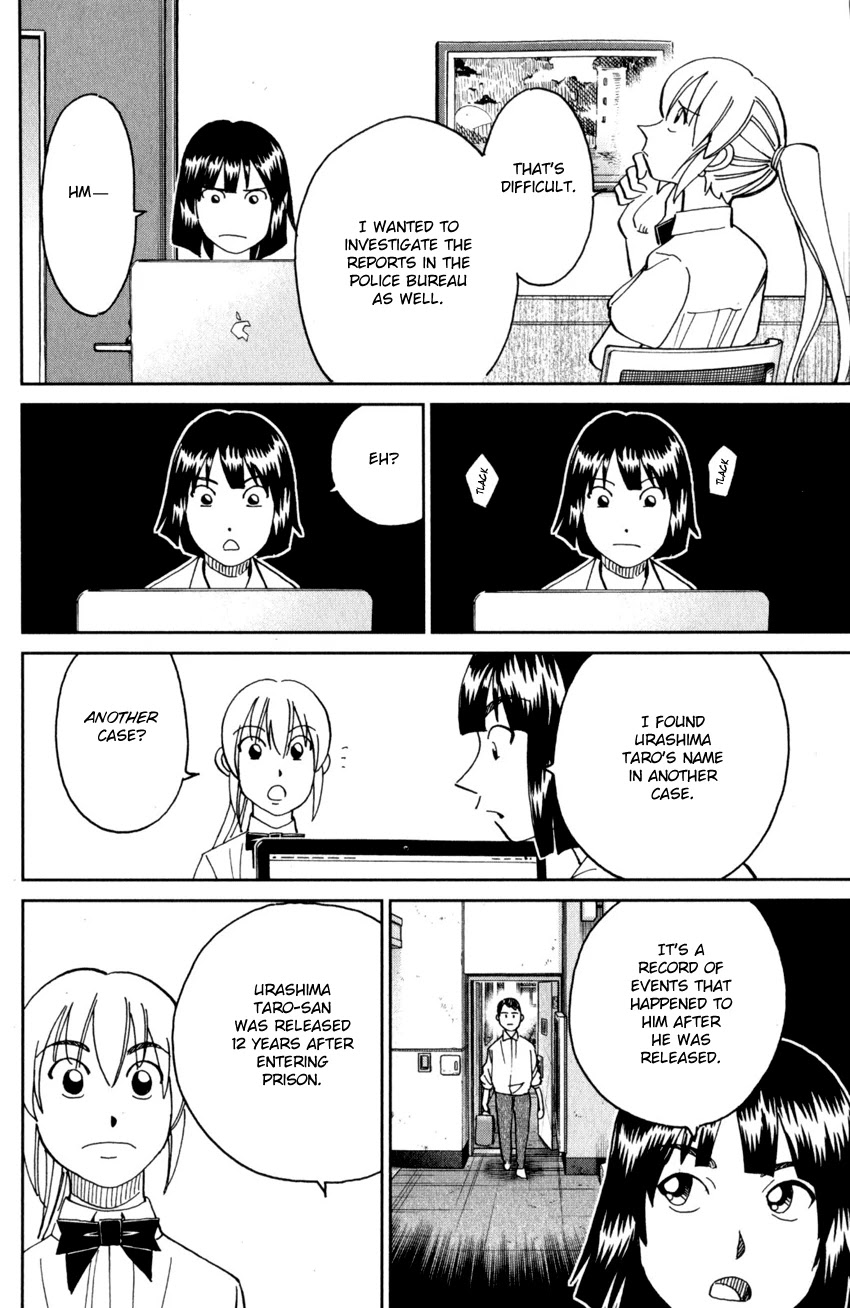 Q.E.D. iff - Shoumei Shuuryou Chapter 27 page 59 - Chapter 27: The Man Travelling With 100 Million Yen