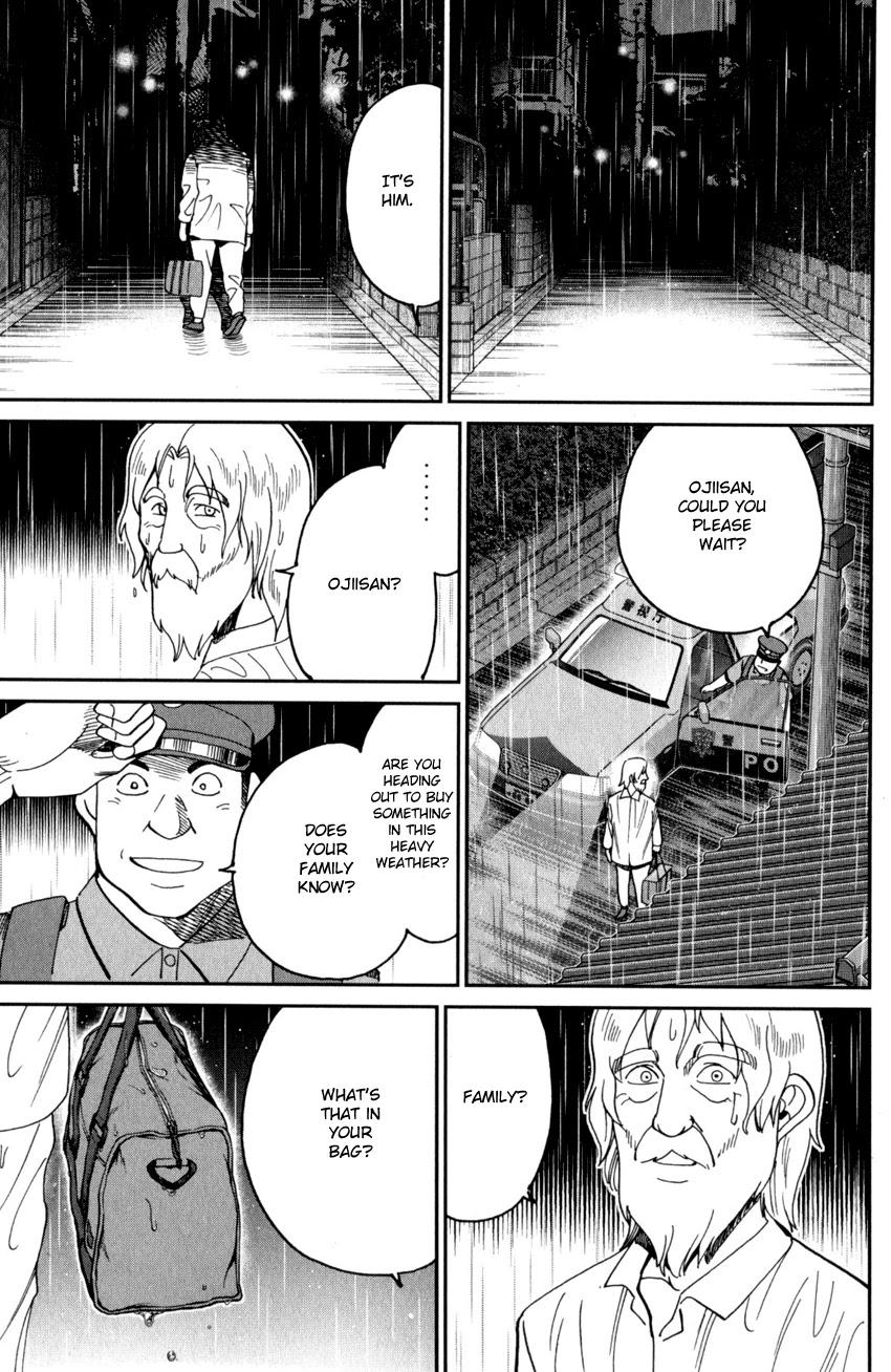Q.E.D. iff - Shoumei Shuuryou Chapter 27 page 6 - Chapter 27: The Man Travelling With 100 Million Yen