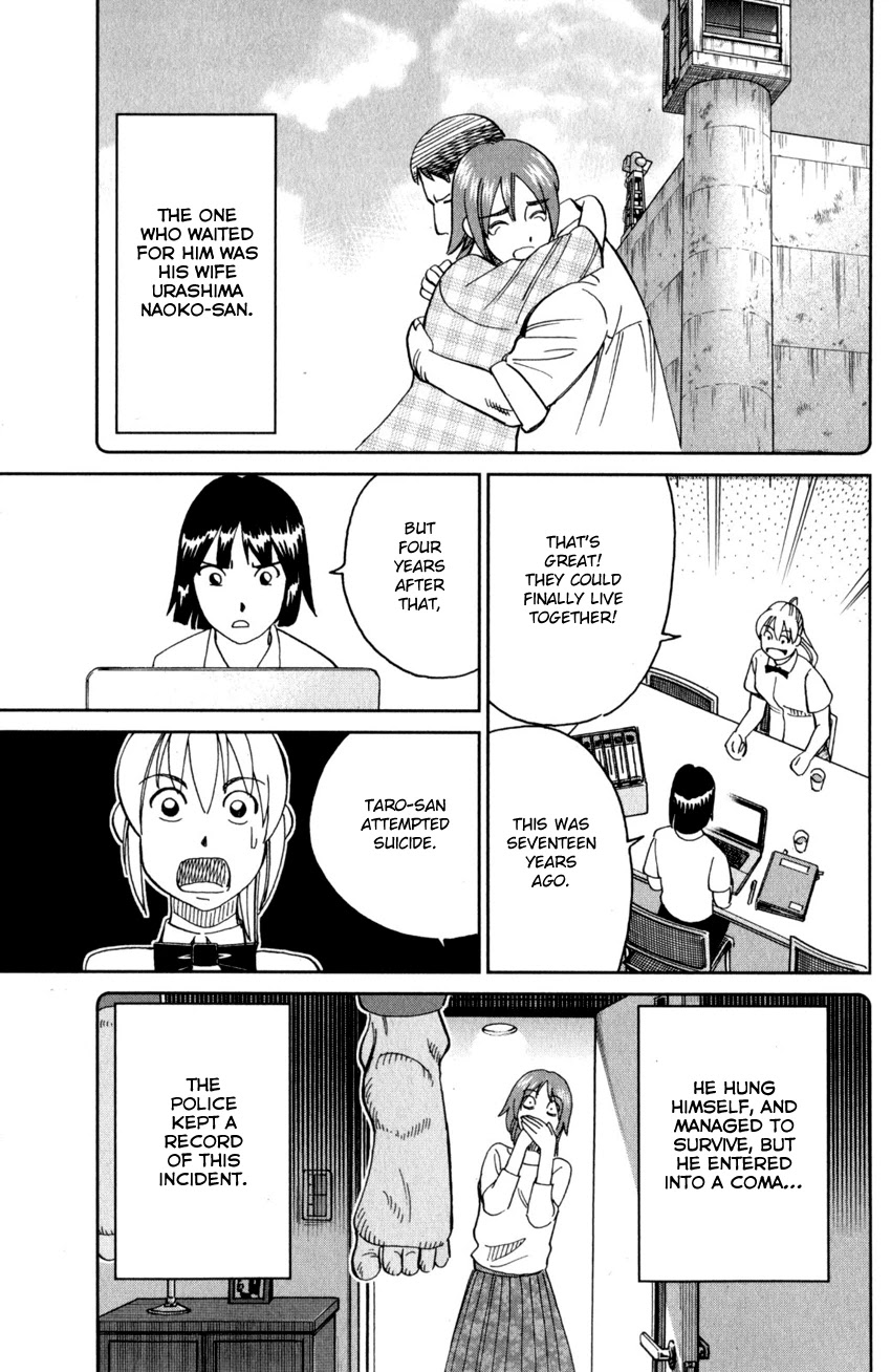 Q.E.D. iff - Shoumei Shuuryou Chapter 27 page 60 - Chapter 27: The Man Travelling With 100 Million Yen