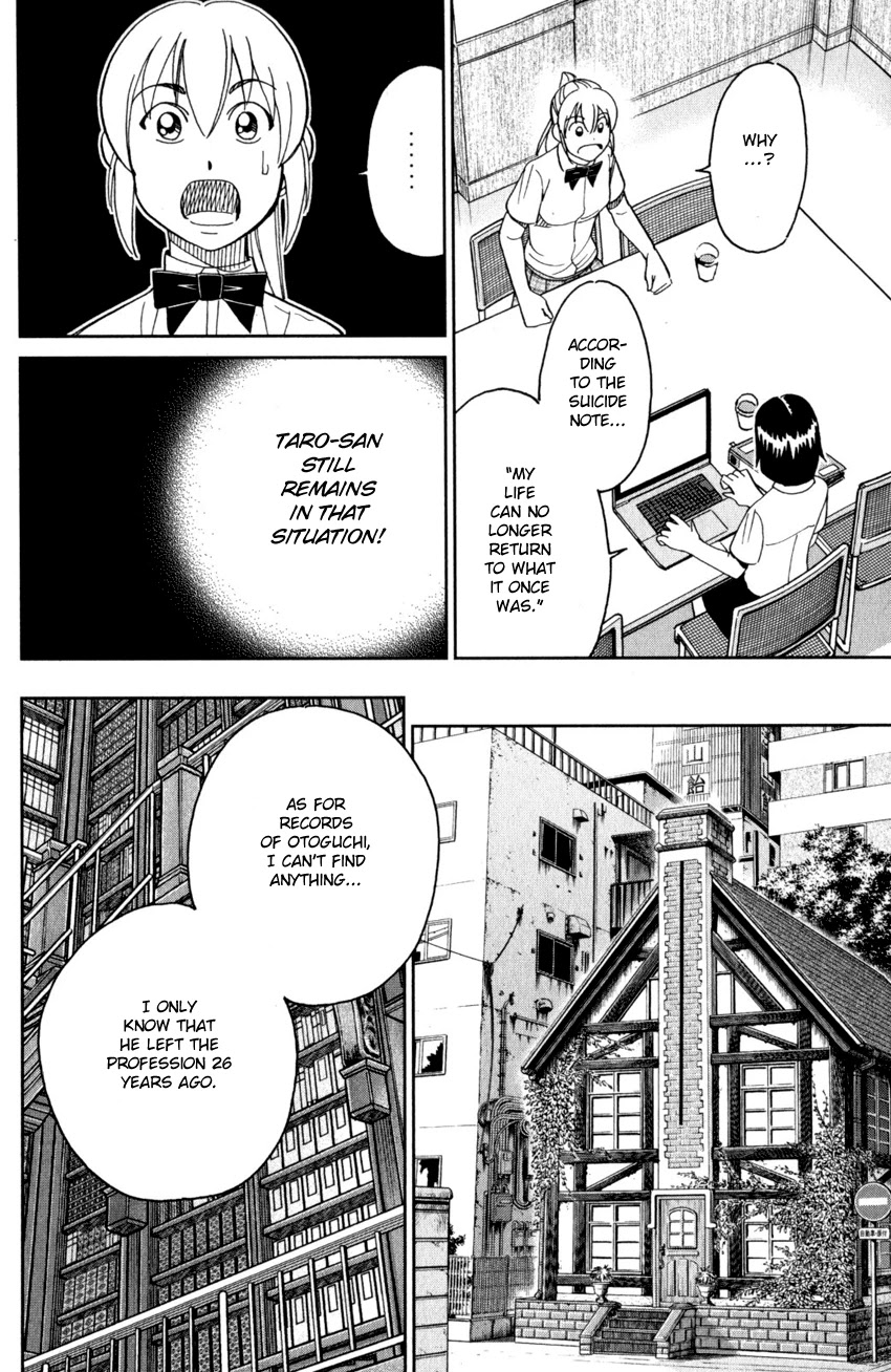 Q.E.D. iff - Shoumei Shuuryou Chapter 27 page 61 - Chapter 27: The Man Travelling With 100 Million Yen